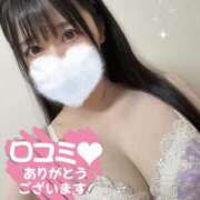 ヒメ日記 2025/08/18 15:10 投稿 ルナ◆SP・即可◆ Ageha(アゲハ)