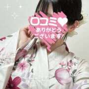 ヒメ日記 2025/08/18 16:00 投稿 ルナ◆SP・即可◆ Ageha(アゲハ)