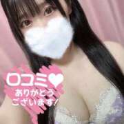 ヒメ日記 2025/09/03 00:03 投稿 ルナ◆SP・即可◆ Ageha(アゲハ)