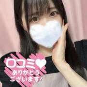 ヒメ日記 2025/09/07 14:00 投稿 ルナ◆SP・即可◆ Ageha(アゲハ)