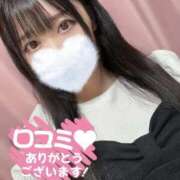 ヒメ日記 2025/09/07 16:00 投稿 ルナ◆SP・即可◆ Ageha(アゲハ)