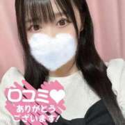 ヒメ日記 2025/09/08 15:20 投稿 ルナ◆SP・即可◆ Ageha(アゲハ)