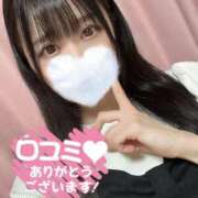 ヒメ日記 2025/09/17 20:20 投稿 ルナ◆SP・即可◆ Ageha(アゲハ)