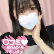 ヒメ日記 2025/09/17 21:20 投稿 ルナ◆SP・即可◆ Ageha(アゲハ)