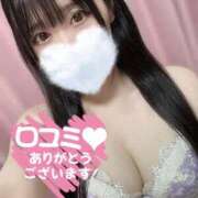 ヒメ日記 2025/09/23 16:10 投稿 ルナ◆SP・即可◆ Ageha(アゲハ)