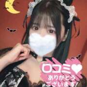 ヒメ日記 2025/11/05 18:30 投稿 ルナ◆SP・即可◆ Ageha(アゲハ)