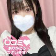 ヒメ日記 2025/11/05 19:30 投稿 ルナ◆SP・即可◆ Ageha(アゲハ)