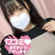 ヒメ日記 2025/11/05 20:30 投稿 ルナ◆SP・即可◆ Ageha(アゲハ)