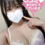 ヒメ日記 2025/11/21 15:20 投稿 ルナ◆SP・即可◆ Ageha(アゲハ)