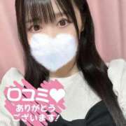 ヒメ日記 2025/12/10 15:20 投稿 ルナ◆SP・即可◆ Ageha(アゲハ)