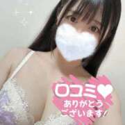 ヒメ日記 2025/12/10 18:20 投稿 ルナ◆SP・即可◆ Ageha(アゲハ)