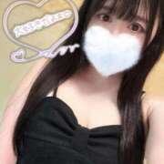 ヒメ日記 2026/02/01 17:00 投稿 ルナ◆SP・即可◆ Ageha(アゲハ)