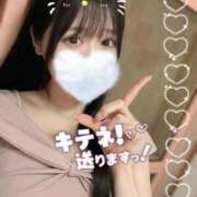 ヒメ日記 2026/02/04 23:50 投稿 ルナ◆SP・即可◆ Ageha(アゲハ)