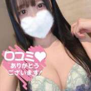 ヒメ日記 2026/04/18 15:40 投稿 ルナ◆SP・即可◆ Ageha(アゲハ)