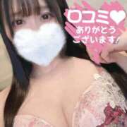 ヒメ日記 2026/06/21 15:15 投稿 ルナ◆SP・即可◆ Ageha(アゲハ)