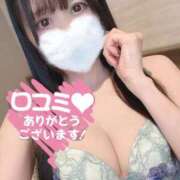 ヒメ日記 2026/06/22 15:15 投稿 ルナ◆SP・即可◆ Ageha(アゲハ)