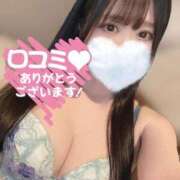 ヒメ日記 2026/06/26 15:15 投稿 ルナ◆SP・即可◆ Ageha(アゲハ)