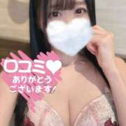 ヒメ日記 2026/06/29 15:15 投稿 ルナ◆SP・即可◆ Ageha(アゲハ)