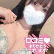 ヒメ日記 2026/06/30 15:15 投稿 ルナ◆SP・即可◆ Ageha(アゲハ)