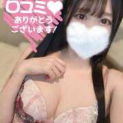ヒメ日記 2026/07/06 18:05 投稿 ルナ◆SP・即可◆ Ageha(アゲハ)