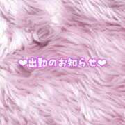 ヒメ日記 2025/09/28 22:18 投稿 英美莉（えみり） Bijou R