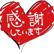 ヒメ日記 2025/08/30 03:37 投稿 にな Masquerade(マスカレード)