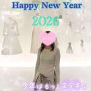 ヒメ日記 2026/01/02 15:13 投稿 つばき 人妻倶楽部 内緒の関係 越谷店