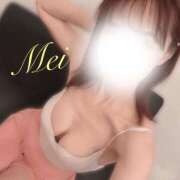 木村めい 木村めい FROG SPA(フロッグスパ)