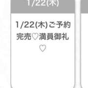 ヒメ日記 2026/01/22 22:09 投稿 みむ★S級！天性のNewスター 渋谷S級素人清楚系デリヘル chloe