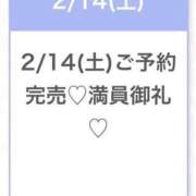 ヒメ日記 2026/02/14 21:11 投稿 みむ★S級！天性のNewスター S級素人清楚系デリヘル chloe