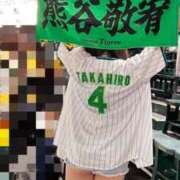 ヒメ日記 2025/07/26 16:35 投稿 白虎りっこ＠ドライでイテまえ アナラードライ