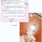 ヒメ日記 2025/10/02 22:17 投稿 みつは 恋色ぱれっと 北大阪店