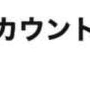 ヒメ日記 2025/10/03 19:27 投稿 みつは 恋色ぱれっと 北大阪店