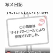 ヒメ日記 2025/10/16 22:17 投稿 みつは 恋色ぱれっと 北大阪店