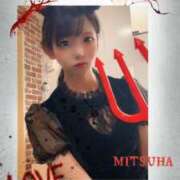 ヒメ日記 2025/10/31 20:17 投稿 みつは 恋色ぱれっと 北大阪店