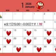 ヒメ日記 2026/01/06 22:07 投稿 みつは 恋色ぱれっと 北大阪店