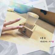 ヒメ日記 2026/01/13 11:47 投稿 みつは 恋色ぱれっと 北大阪店