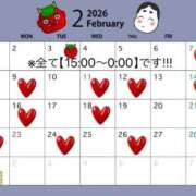 ヒメ日記 2026/02/01 22:17 投稿 みつは 恋色ぱれっと 北大阪店