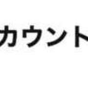 ヒメ日記 2026/03/02 07:07 投稿 みつは 恋色ぱれっと 北大阪店