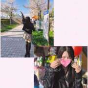 ヒメ日記 2026/04/05 18:57 投稿 みつは 恋色ぱれっと 北大阪店