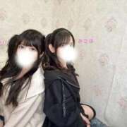 ヒメ日記 2026/04/19 18:58 投稿 みつは 恋色ぱれっと 北大阪店