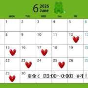 ヒメ日記 2026/06/01 22:41 投稿 みつは 恋色ぱれっと 北大阪店