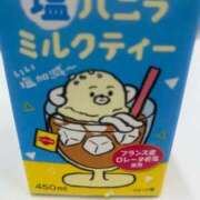 ヒメ日記 2025/09/18 21:48 投稿 みづき チューリップ土浦店