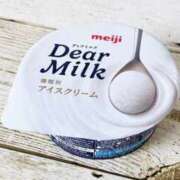 ヒメ日記 2025/10/26 23:58 投稿 みづき チューリップ土浦店