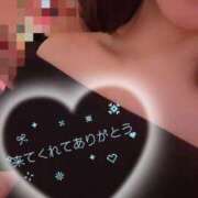 ヒメ日記 2026/01/16 20:28 投稿 みづき チューリップ土浦店