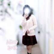 み お はじめまして！(*´∀｀*)✨ 究極の素人専門店Alice-アリス-