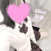 み お 肌寒いので…💕 究極の素人専門店Alice-アリス-