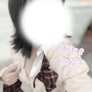 み お たいへん՞ඉ ඉ՞ 究極の素人専門店Alice-アリス-