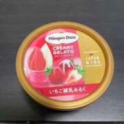 ヒメ日記 2025/08/14 19:03 投稿 みあ 大高・大府市・東海市ちゃんこ