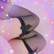 ヒメ日記 2026/02/12 09:03 投稿 みあ 大高・大府市・東海市ちゃんこ